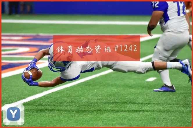 若万卡布拉尔世界杯小组赛助攻数据预测