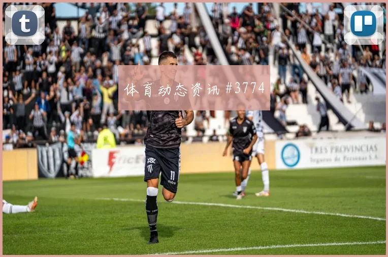 2026世界杯伊朗vs比利时前压风险