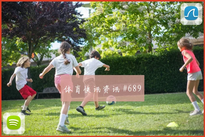 尼亚凯特2026世界杯搜索热度分析